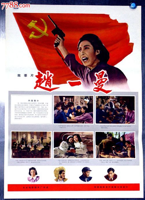 做个精仿韩国木浦国立大学文凭毕业证